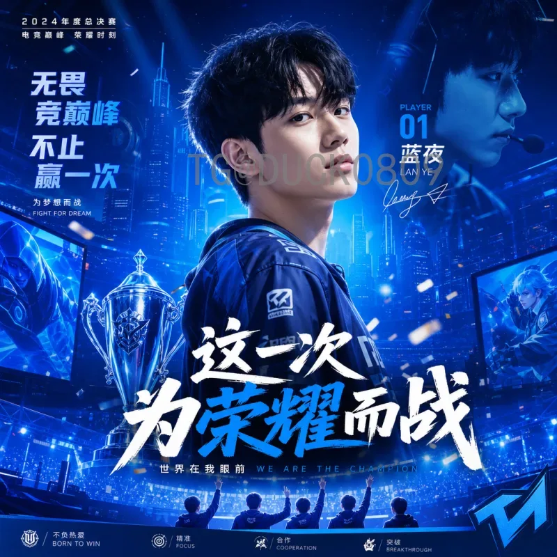 C罗世界杯决赛比分：传奇为何从未踏上终极舞台