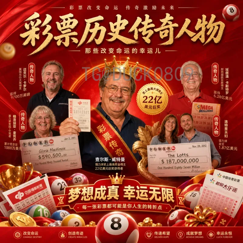 官方2026年世界杯开幕式时间安排：2026年6月11日墨西哥城揭幕