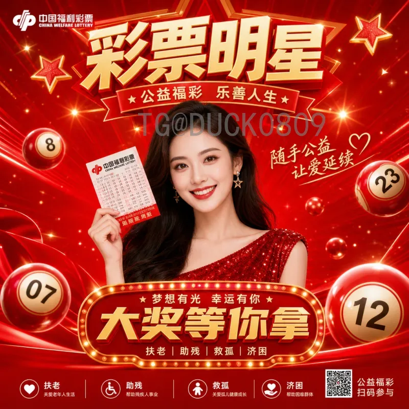 实时2026年美加墨世界杯中北美区名额查询：最新分配与晋级动态全解析